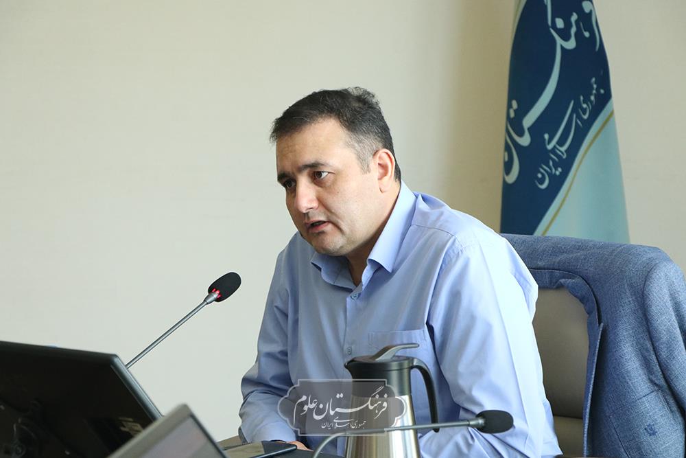 زیست پزشکی 7